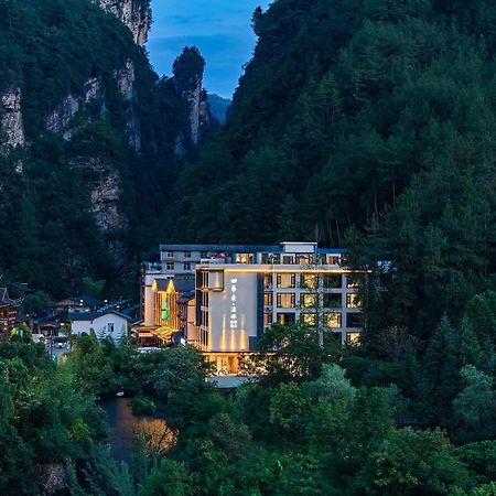 Zhangjiajie Utopia Hotel--Free One Way Pick Up Service Over 2 Nights Exterior photo